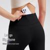 High Waist Fleece-Lined Wide Leg Yoga Pants - Tummy Control, Slimming, Warm for Autumn/Winter