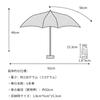 CAGIBEN Mini Folding Umbrella with Hologram Perfect for Sun and UV Unisex Ultra-Lightweight Titanium-Coated Design, Rain, Protection, Portable,