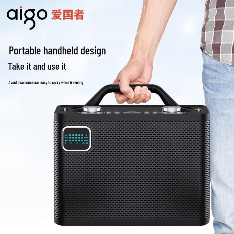 Aigo T198 Portable Bluetooth Guitar KTV Speaker with Dual Microphones