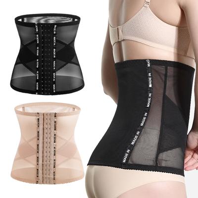 Waist Trainer Corset Belt for Women Waist Trimmer Weight Loss Workout Body Shaper Breathable Mesh Back Support Cincher