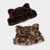 Fox Ears Leopard Print Plush Hat Women's Autumn and Winter Retro Versatile Bald Hat Thickened Cold-proof Warm Pullover Hat