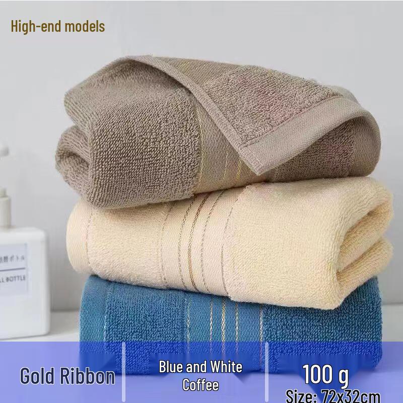 HANDUNYOU Adult Soft Absorbent Towel 10-Pack