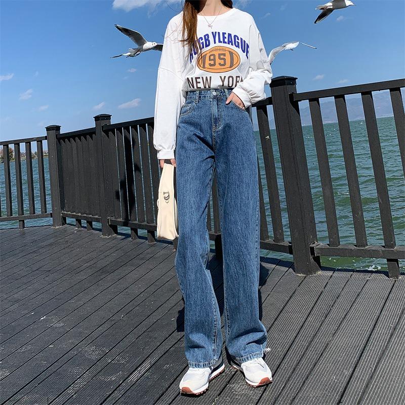 Jeans women's autumn new high-waisted and thin floor-mopping straight-leg pants loose casual pants
