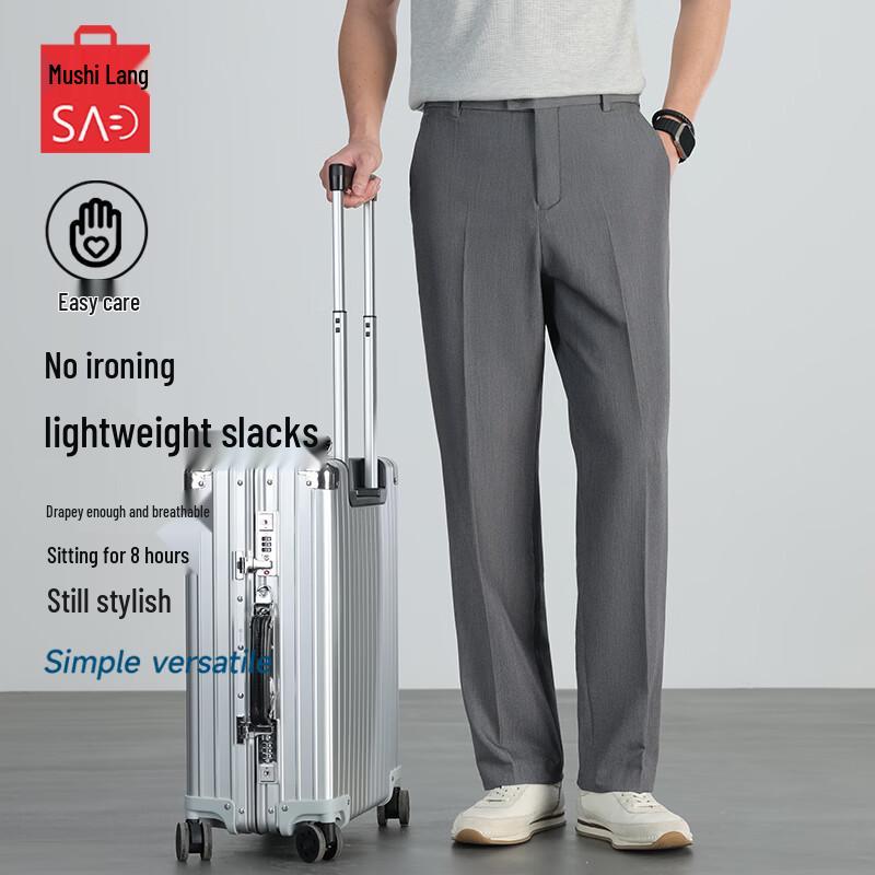 MUSHILANG Men's Anti-Wrinkle Straight-Leg Trousers
