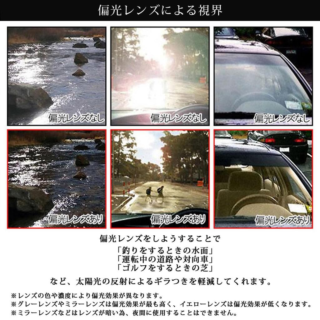 Bercute Matte Black x Large Blue Polarized Sports Sunglasses for Mirrored and UV with Sunglasses, Fishing, Tennis, Golf, Lenses, Driving, Men's