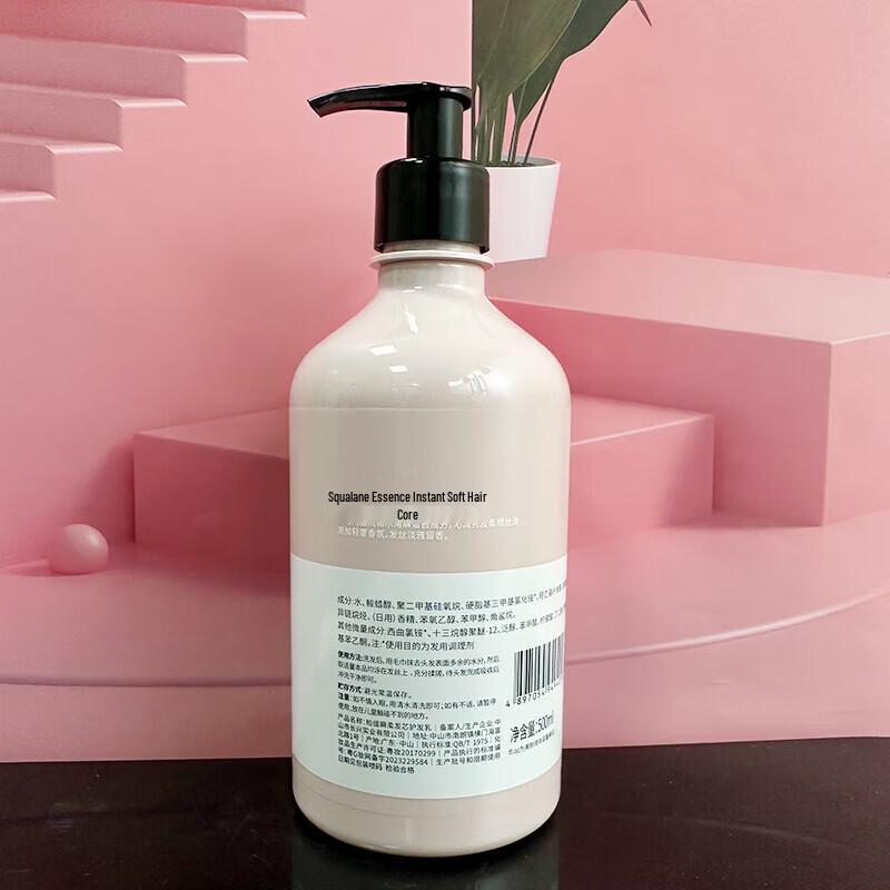 Bote Freesia Fragrance 2400ml Hair & Body Wash Set
