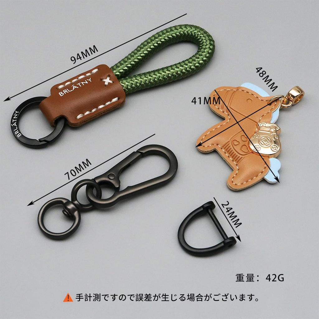 [EnjoIt] 2026 Year of the Horse Zodiac Keychain Horse Motif