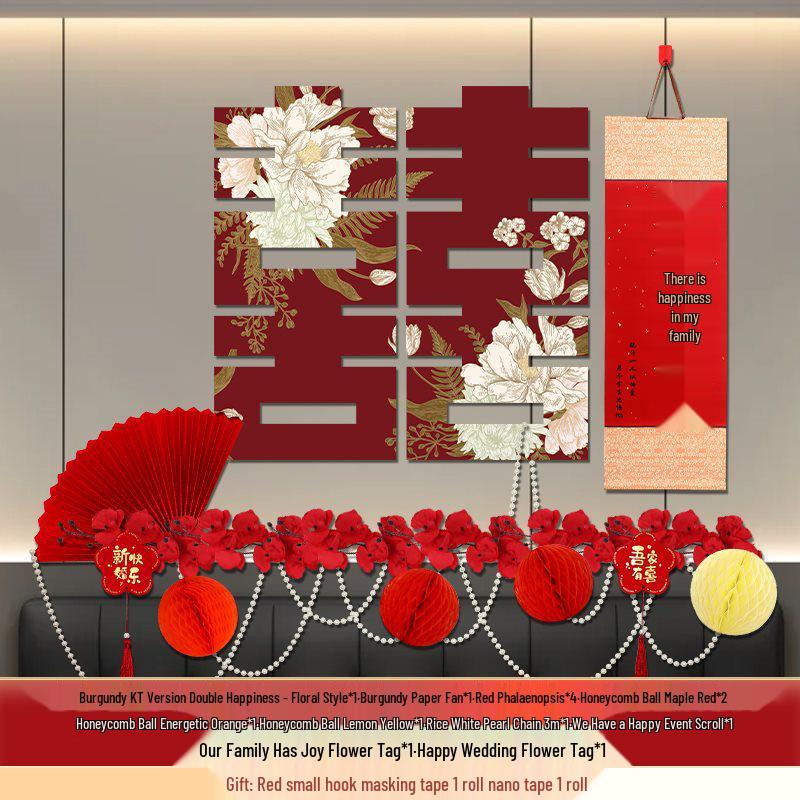 Complete Wedding Room Decoration Set: Bride & Groom's Bedroom with Double Happiness Theme