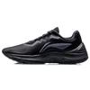 Li Ning Arashi Fabric Cushioning Slip Resistant Abrasion Resistant Breathable Lightweight Low Top Running Shoes Men's ARHR023-1