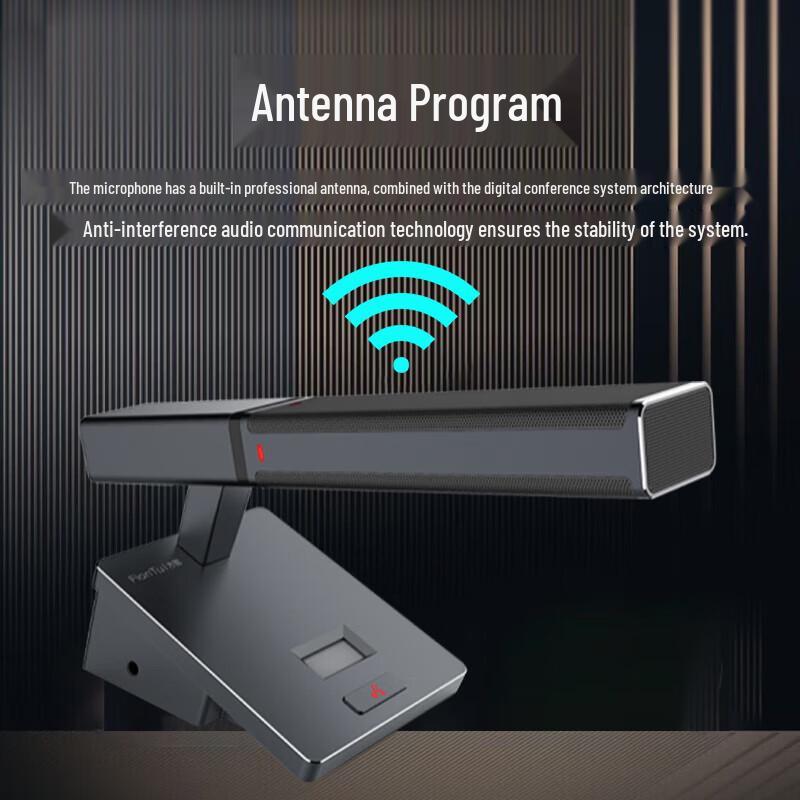 FionTu JP-WRL G35 Digital Wireless Conference Microphone (CN Version)