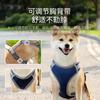 Explosion-proof Flushing Medium and Large Dog Leash Golden Retriever Large Dog Plaid Chest Strap Pet Leash Dog Leash