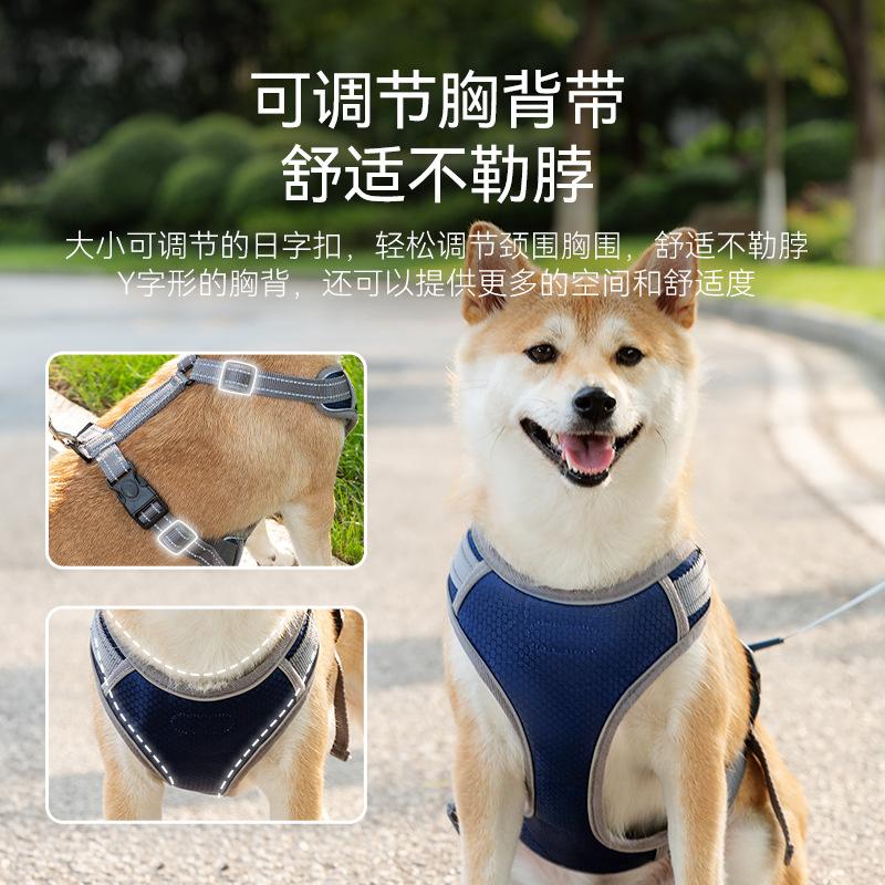Explosion-proof Flushing Medium and Large Dog Leash Golden Retriever Large Dog Plaid Chest Strap Pet Leash Dog Leash