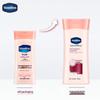 Vaseline Vitamin Niacinamide Brightening Repair Body Lotion