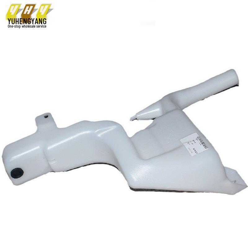 Fiesta 09-13 Windshield Washer Fluid Reservoir, Part #8A6117618AF Washer Bottle