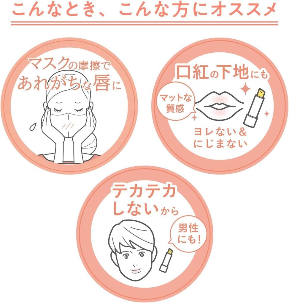 Avene Medizinische Lippenpflege Feuchtigkeitsspendend [Quasi-Arzneimittel]