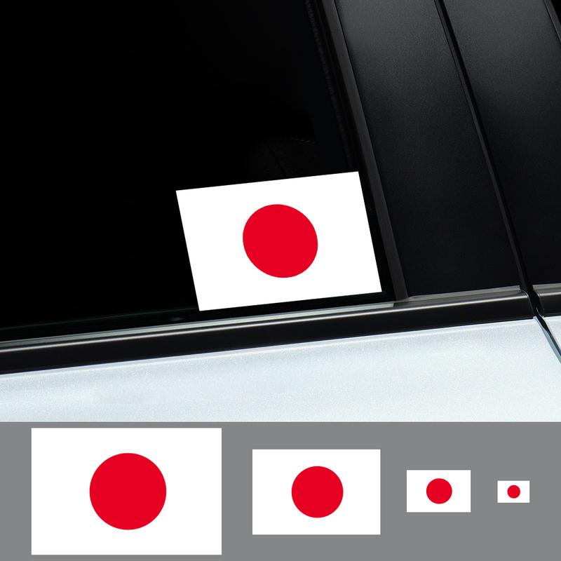3Pcs Japanese Flag Car Sticker Auto Motorcycle Waterproof Viny Decal Accessories For Skoda Seat VW Volkswagen Suzuki Toyota
