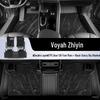2025 Voyah Zhiyin TPE Floor Mats Full Coverage Car Accessories