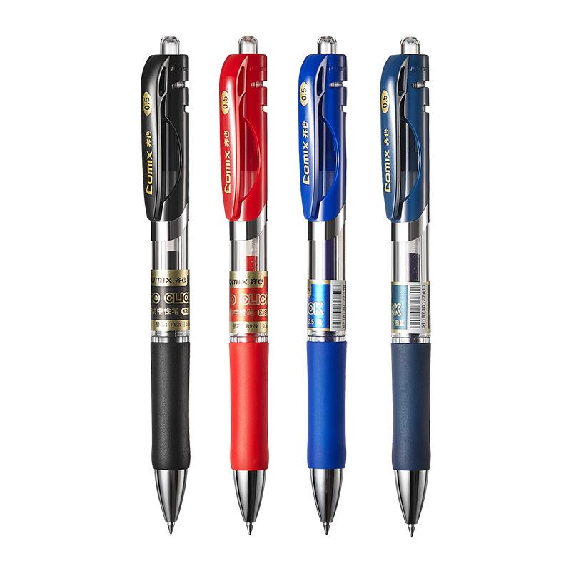 Qixin K3511 0.5mm Gel Pen with R929 Refill
