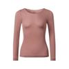 Hyaluronic Acid Seamless Women's Base Layer Set - Skin-Enhancing, High-Elasticity Warm Autumn Top & Trousers
