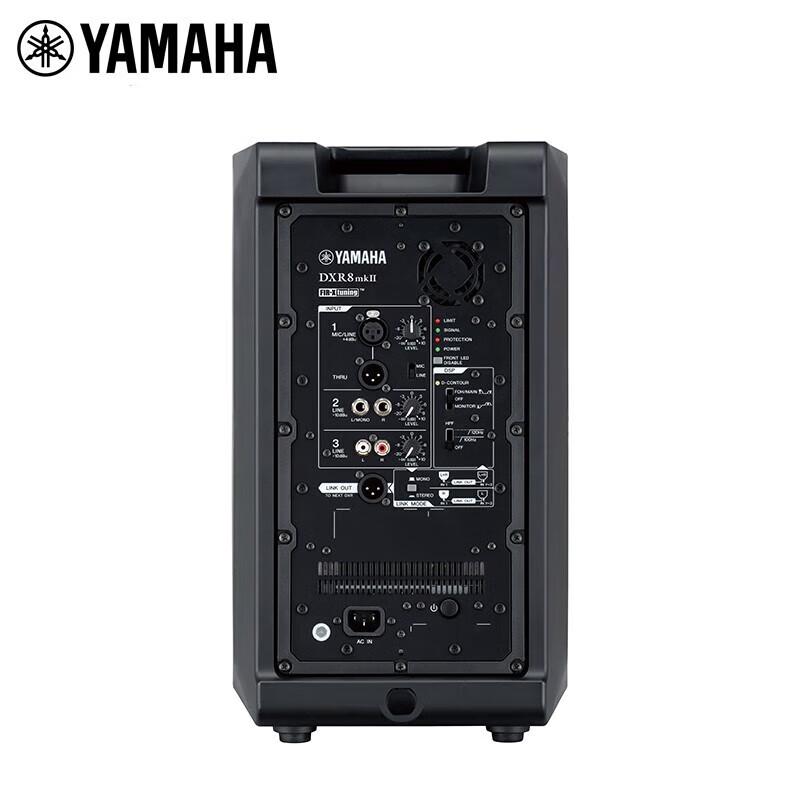 Yamaha DXR10mkII 10-inch Active Speaker