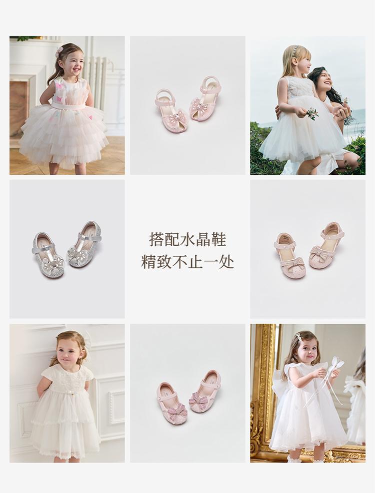 David Bella Children's Birthday Dress Summer Dress New Girl's Year One Dress Baby Mesh Dress