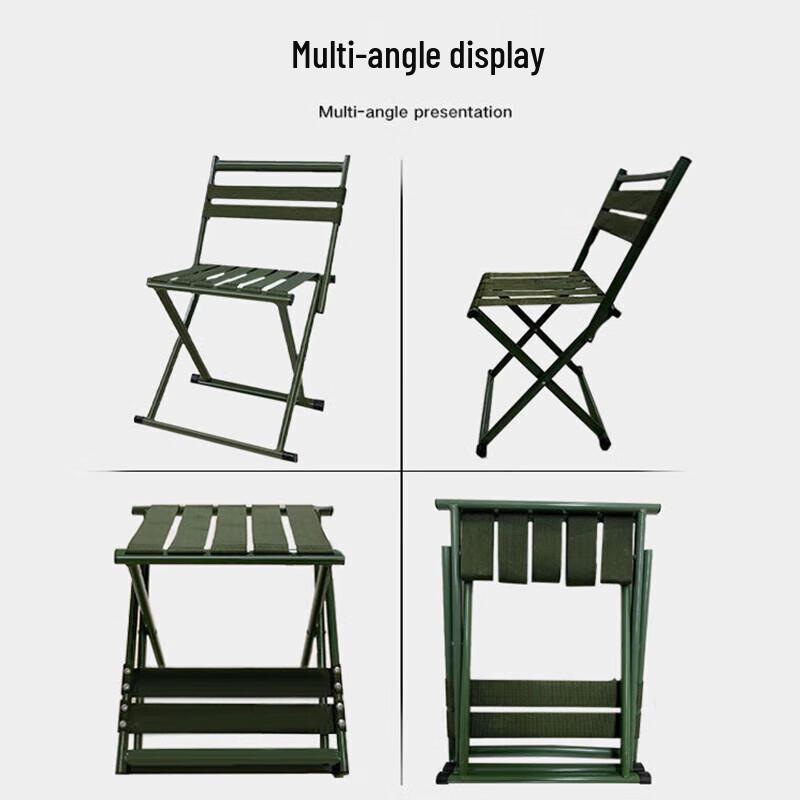 Antian Qi Tian Portable Folding Stool