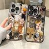 Crying Cats Combine Memes Plating Phone Case For Iphone 16 17 Pro Max Air 16E 14 15 Plus 12 13 Mini Anti-Fall Airabag Cover