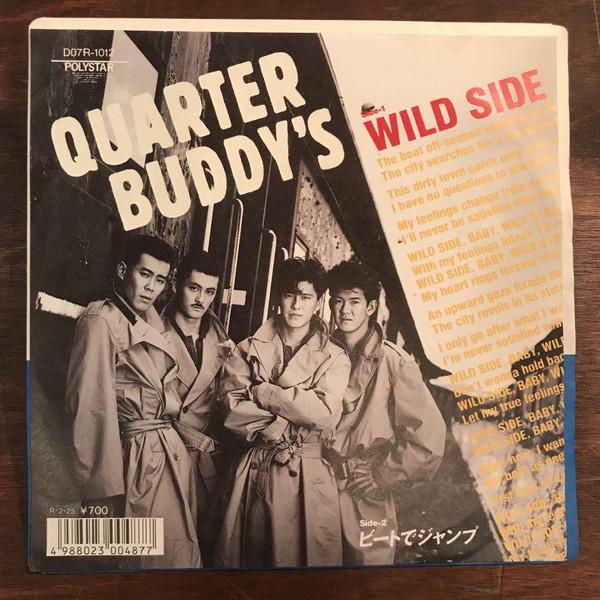 

7-дюймовая пластинка QUARTER BUDDYS Wild Side Jump on the Beat D07R1012PROMO POLYSTAR 1988 Японский Поп Б/у