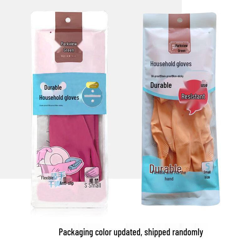 Durable Latex Household Cleaning Gloves