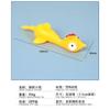 Finger Ejection Chick Decompression Toy Children's Trick Funny Gadgets Decompression Artifact Creative