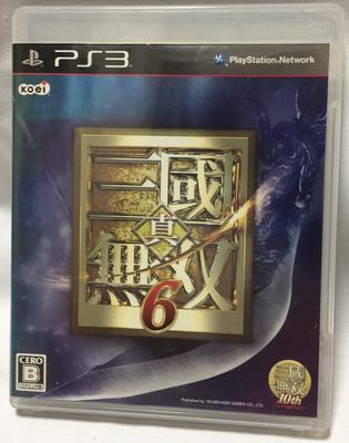 Videogiochi – Giochi