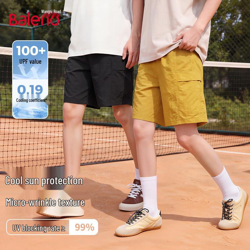 Baleno Men's Summer Breathable Straight-Leg Shorts