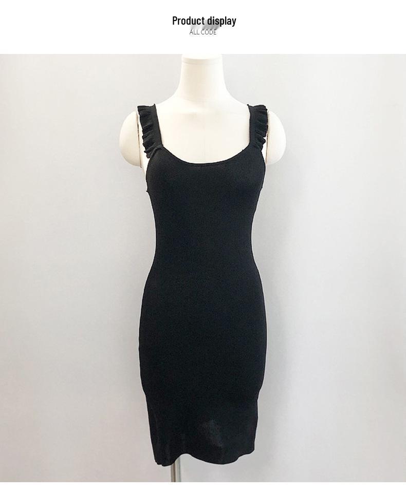 Koreanisches Dongdaemun Schlankmachendes Geripptes Träger-Strick-Bodycon-Kleid