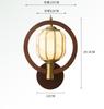 Song Dynasty aesthetic new Chinese style wall lamp, wooden style, master bedroom, corridor, living room wall lamp