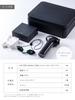 MYTREX MiRAY ONE Lift Care Facial Beauty Device White Photo DPL Hari Photo NIR Ion Moisture Deep EMS Ion Cleansing Home Use Beautiful Skin Whole Body