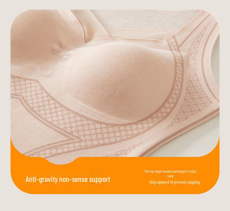 Seamless Cashmere Body Shaping Vest with Built-In Pads - Comfortable, Warm, and Steel Ring-Free for Autumn/Winter