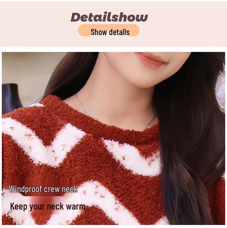 Unisex Winter-Pyjama-Set aus Korallenfleece - Verdickt, mit Plus-Samt, Warme Hauskleidung, Rundhals-Pullover, Perfekt für den Innen- und Außenbereich