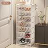 Double Row Shoe Rack Household Multi-layer Storage Rack Multifunctional and Simple Shoe Rack Dustproof and Storage Shoe Rack