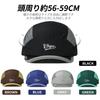 Clape Short Brim Cycling Cap with Inner Short Helmet Sports Cap Brim, Brim, Inner, Summer, Outdoor, Cycling, Logo, Adjustable, Lightweight,
