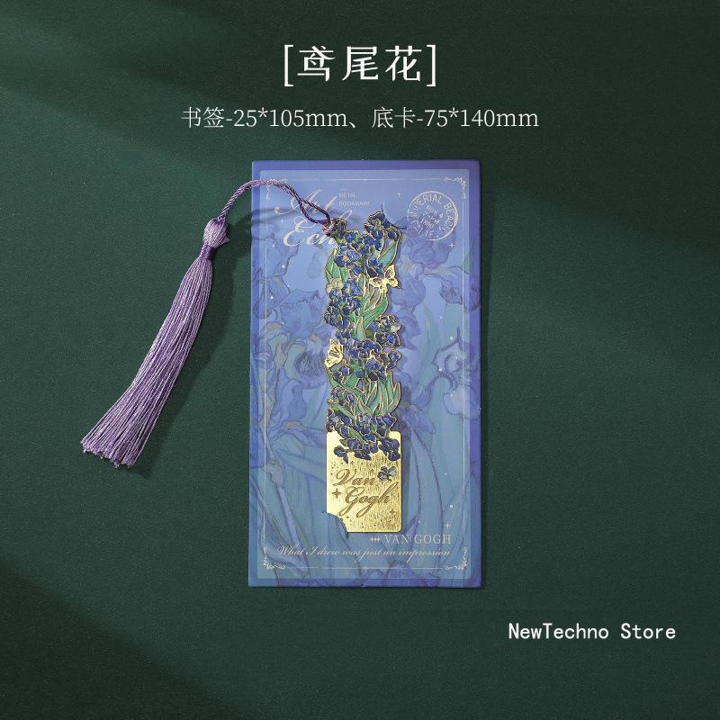 2026 Vintage Painting Metal Bookmark Hollow Bookmark With Long Tassel For Book Club Readers Friends Teachers Students