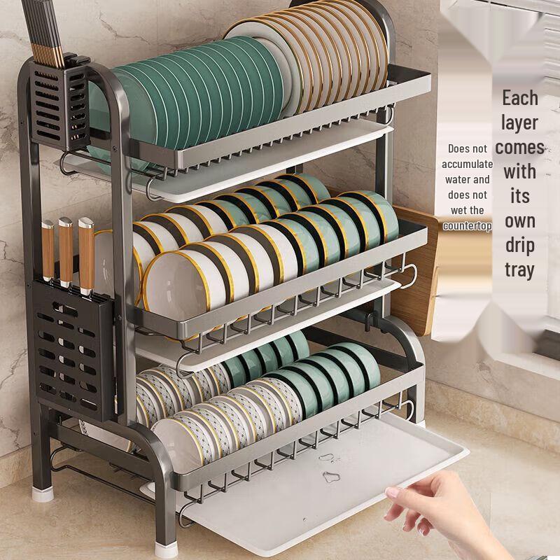 Multi-functional Kitchen Dish Drying & Storage Rack
