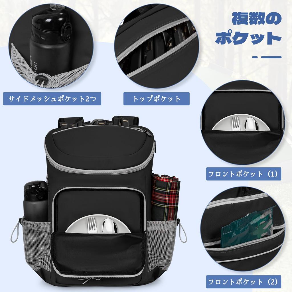 Rxakudedo 24L Insulated Backpack Design Soft Insulated Camping Portable Cooler Backpack for Travel Fits in Car Black - Leak-Proof - Cooler, & Hiking,