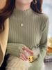 Women's White Half-High Neck Ruffle Trim Knit Sweater - Autumn/Winter 2025 Collection