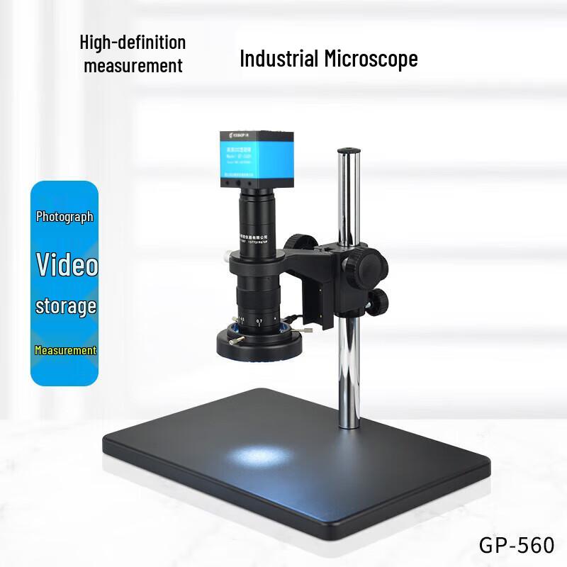 GAOPIN Industrial CCD Digital Microscope
