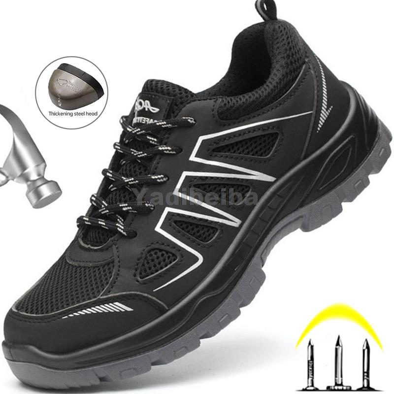 Breathable Safety Shoes Men Women Work Sneakers Steel Toe Work Safety Boots Anti-Smash Mesh Work Shoes Security Footwear