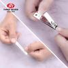 THREE SEVEN TSM-712 Four-Piece Nail Clipper Set
