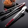Abdo 12-inch Stainless Steel Food Tongs