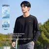 Baleno Men's Long-Sleeve Crewneck Quick-Dry T-Shirt
