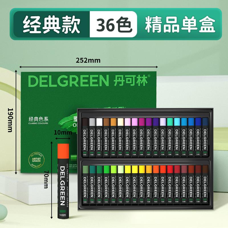 6/12/24/36/48/72-Color Soft Oil Pastels Set Non-Toxic Vibrant Crayons for Kids Artists Drawing Sketching Supplies