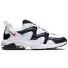 Nike Air Max Graviton White Black Men's Sneakers AT4525-100